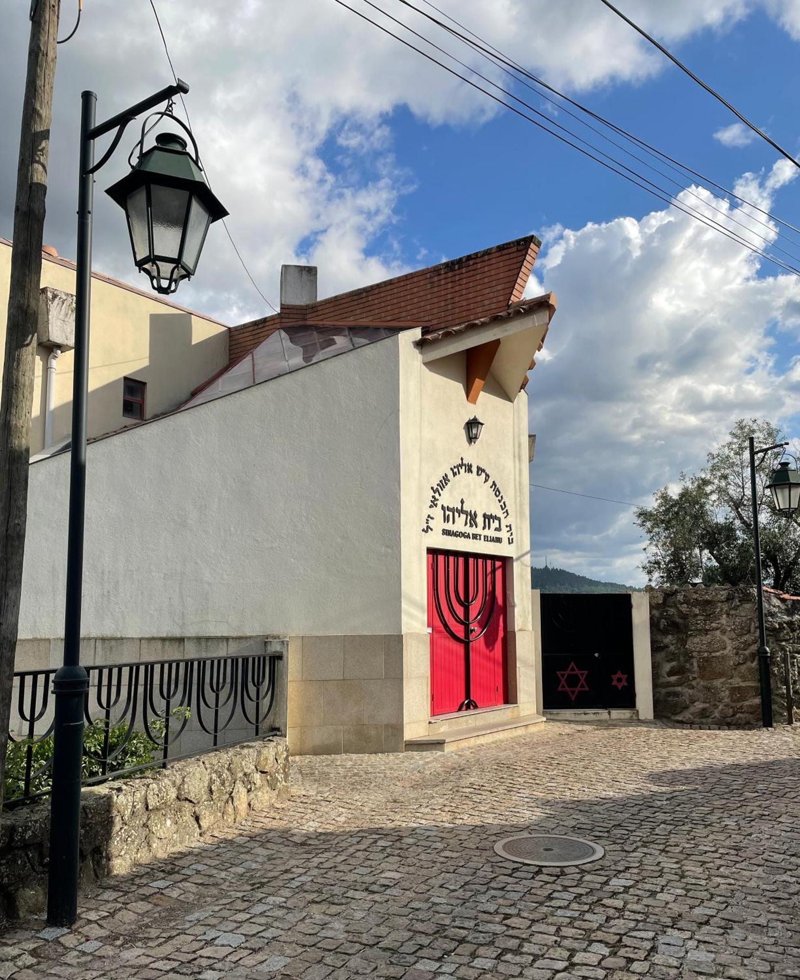 Casa Do Pelourinho Διαμέρισμα Belmonte  Εξωτερικό φωτογραφία